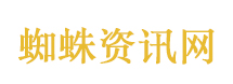 伊朗：正实时监控“林肯”号航母