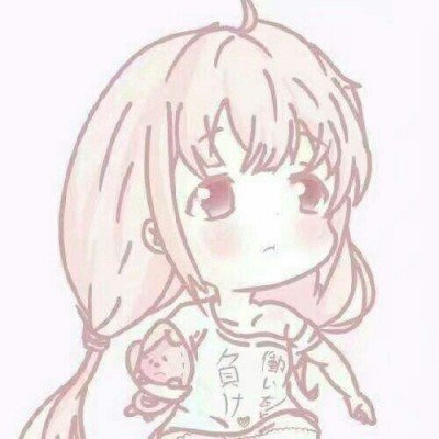 以总理称以军队是世界最道德军队