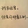 A股交易将迎重要调整
